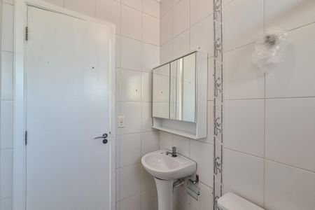 Apartamento para alugar com 65m², 2 quartos e 2 vagas Apartamento para alugar com 65m², 2 quartos e 2 vagasBanheiro Social