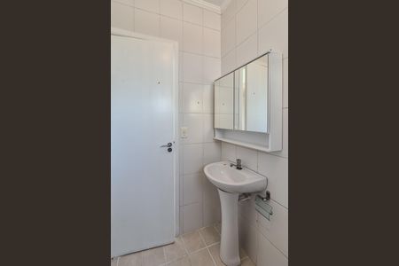 Apartamento para alugar com 65m², 2 quartos e 2 vagas Apartamento para alugar com 65m², 2 quartos e 2 vagasBanheiro Social
