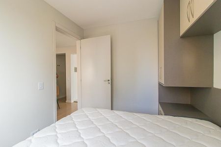 Quarto  de apartamento para alugar com 1 quarto, 35m² em Centro, Curitiba