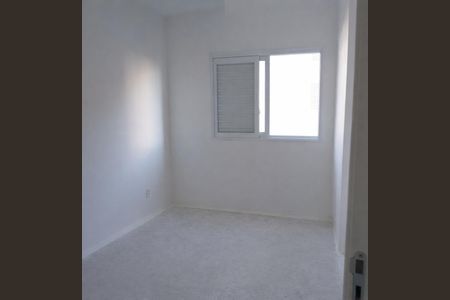 Quarto de apartamento para alugar com 2 quartos, 42m² em Jardim Basilicata, Sumaré