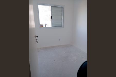 Quarto de apartamento para alugar com 2 quartos, 42m² em Jardim Basilicata, Sumaré