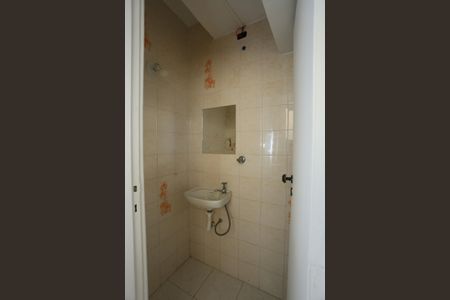 Apartamento para alugar com 94m², 2 quartos e 1 vagaÁrea de Serviço