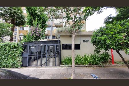 Apartamento para alugar com 94m², 2 quartos e 1 vagaFachada