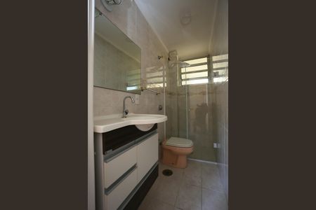 Apartamento para alugar com 94m², 2 quartos e 1 vagaBanheiro da Suíte