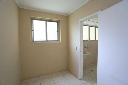 Apartamento para alugar com 94m², 2 quartos e 1 vagaÁrea de Serviço