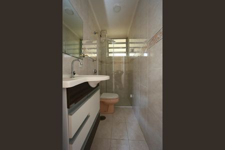 Apartamento para alugar com 94m², 2 quartos e 1 vagaBanheiro da Suíte