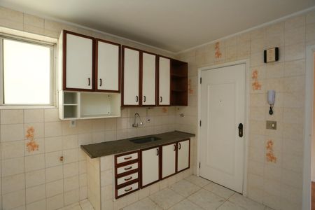 Apartamento para alugar com 94m², 2 quartos e 1 vagacozinha 