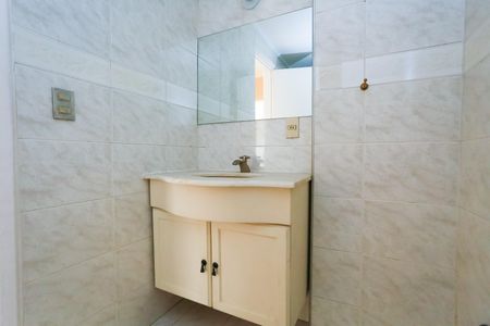 Apartamento para alugar com 94m², 2 quartos e 1 vagaBanheiro