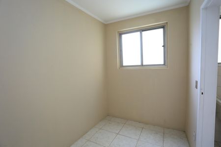 Apartamento para alugar com 94m², 2 quartos e 1 vagaÁrea de Serviço