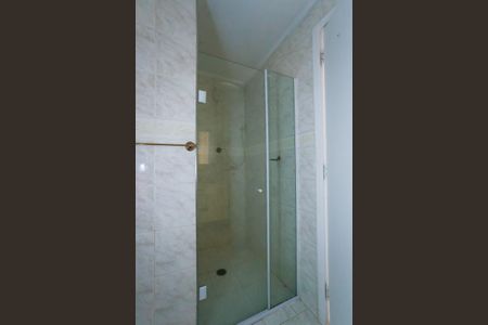 Apartamento para alugar com 94m², 2 quartos e 1 vagaBanheiro