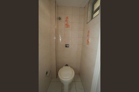 Apartamento para alugar com 94m², 2 quartos e 1 vagaÁrea de Serviço