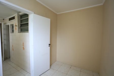 Apartamento para alugar com 94m², 2 quartos e 1 vagaÁrea de Serviço
