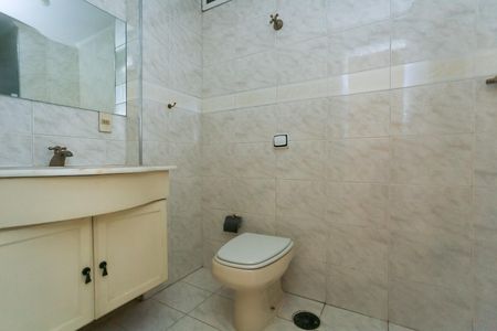 Apartamento para alugar com 94m², 2 quartos e 1 vagaBanheiro