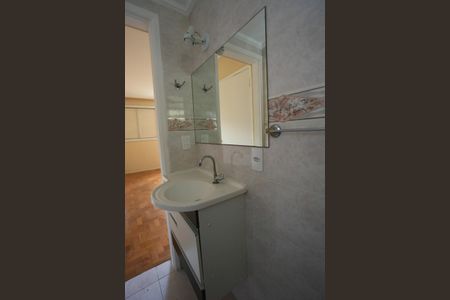 Apartamento para alugar com 94m², 2 quartos e 1 vagaBanheiro da Suíte