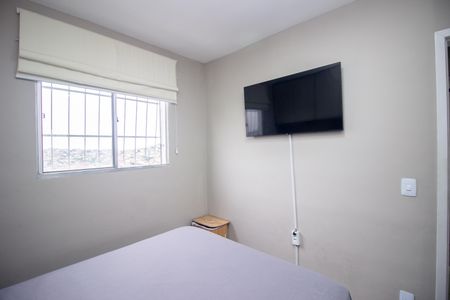 Apartamento à venda com 61m², 2 quartos e 1 vagaQuarto 1