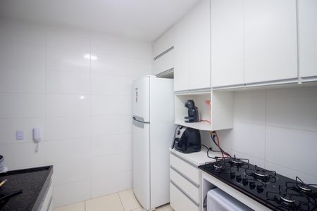 Apartamento à venda com 61m², 2 quartos e 1 vagaCozinha e Área de Serviço