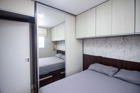 Apartamento à venda com 61m², 2 quartos e 1 vagaQuarto 1