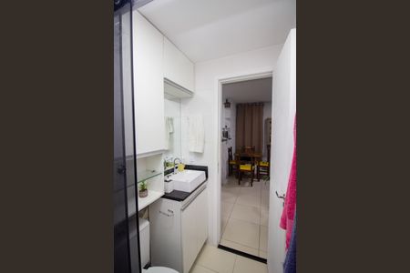 Apartamento à venda com 61m², 2 quartos e 1 vagaBanheiro Social