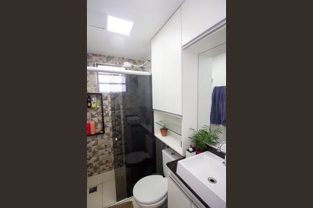 Apartamento à venda com 61m², 2 quartos e 1 vagaBanheiro Social