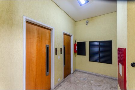 Apartamento à venda com 90m², 3 quartos e sem vaga Apartamento à venda com 90m², 3 quartos e sem vagaElevador