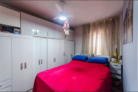 Apartamento à venda com 90m², 3 quartos e sem vaga Apartamento à venda com 90m², 3 quartos e sem vagaQuarto 1