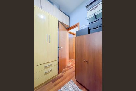 Casa à venda com 267m², 3 quartos e 4 vagas Casa à venda com 267m², 3 quartos e 4 vagasQuarto 2