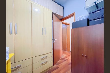 Casa à venda com 267m², 3 quartos e 4 vagas Casa à venda com 267m², 3 quartos e 4 vagasQuarto 2