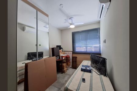 Apartamento à venda com 70m², 2 quartos e 1 vagaQuarto 1