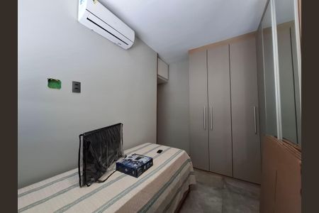 Apartamento à venda com 70m², 2 quartos e 1 vagaQuarto 1