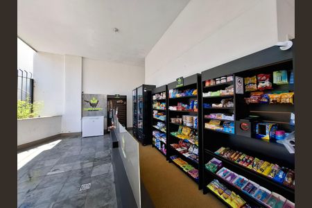 Apartamento à venda com 70m², 2 quartos e 1 vagaÁrea comum 