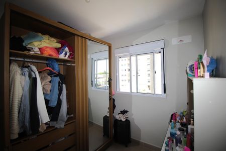 Apartamento para alugar com 57m², 2 quartos e 1 vagaQuarto 1