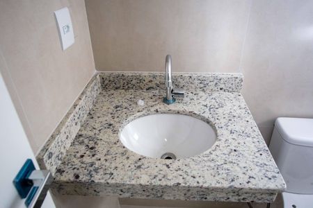 Apartamento à venda com 45m², 2 quartos e 1 vagaBanheiro da Suíte