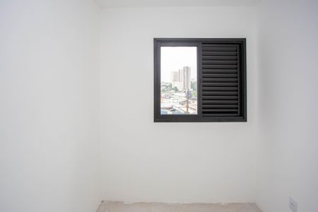 Apartamento à venda com 45m², 2 quartos e 1 vagaQuarto 1
