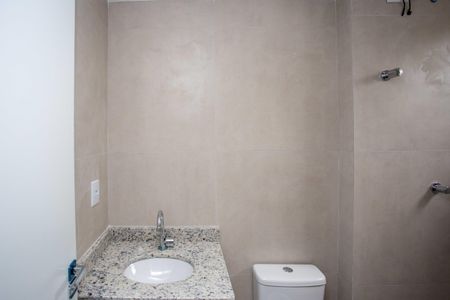 Apartamento à venda com 45m², 2 quartos e 1 vagaBanheiro da Suíte
