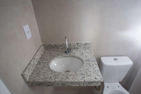 Apartamento à venda com 45m², 2 quartos e 1 vagaBanheiro Social