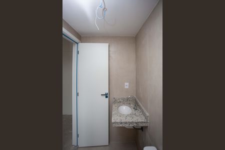 Apartamento à venda com 45m², 2 quartos e 1 vagaBanheiro da Suíte