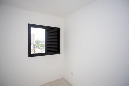 Apartamento à venda com 45m², 2 quartos e 1 vagaQuarto 1