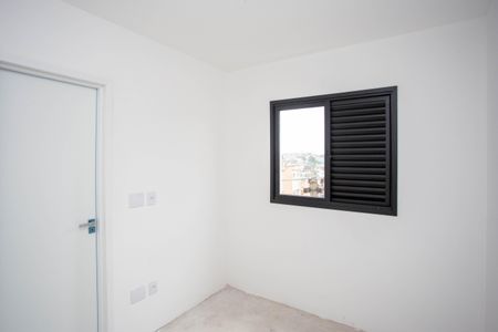 Apartamento à venda com 45m², 2 quartos e 1 vagaQuarto Suíte