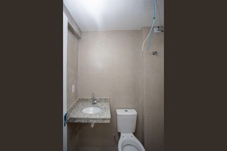 Apartamento à venda com 45m², 2 quartos e 1 vagaBanheiro Social