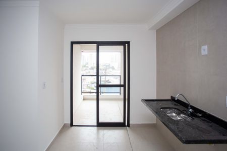 Apartamento à venda com 45m², 2 quartos e 1 vagaSala/Cozinha