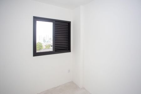 Apartamento à venda com 53m², 2 quartos e 1 vagaQuarto 2