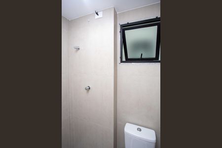 Apartamento à venda com 44m², 2 quartos e 1 vagaBanheiro Social