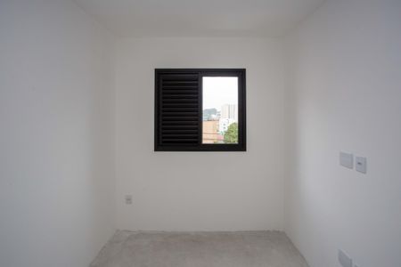 Apartamento à venda com 44m², 2 quartos e 1 vagaQuarto Suíte