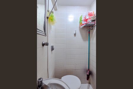 Apartamento à venda com 320m², 4 quartos e 3 vagas Apartamento à venda com 320m², 4 quartos e 3 vagasBanheiro de serviço