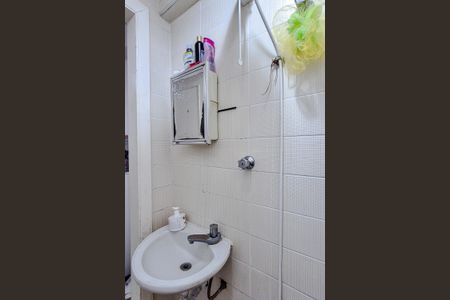 Apartamento à venda com 320m², 4 quartos e 3 vagas Apartamento à venda com 320m², 4 quartos e 3 vagasBanheiro de serviço