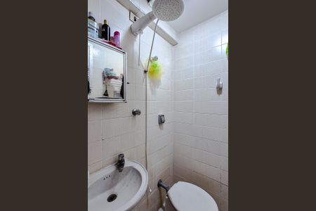 Apartamento à venda com 320m², 4 quartos e 3 vagas Apartamento à venda com 320m², 4 quartos e 3 vagasBanheiro de serviço