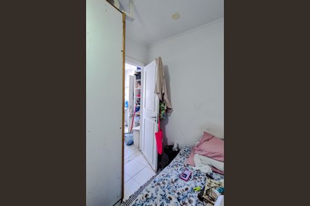 Apartamento à venda com 320m², 4 quartos e 3 vagas Apartamento à venda com 320m², 4 quartos e 3 vagasQuarto de Serviço