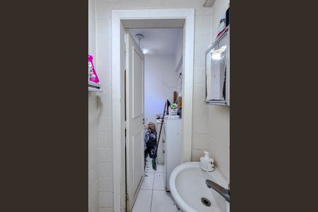 Apartamento à venda com 320m², 4 quartos e 3 vagas Apartamento à venda com 320m², 4 quartos e 3 vagasBanheiro de serviço