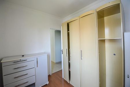 Apartamento para alugar com 67m², 3 quartos e 1 vagaQuarto 1