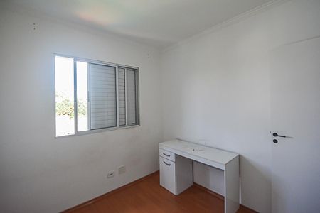 Apartamento para alugar com 67m², 3 quartos e 1 vagaQuarto 3